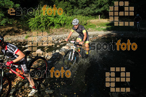 Esportfoto Fotos de Montseny Extrem 2015 1435493706_12.jpg Foto: David Fajula