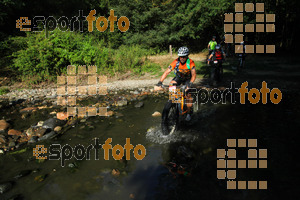 Esportfoto Fotos de Montseny Extrem 2015 1435501980_397.jpg Foto: David Fajula