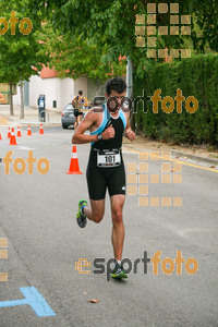 Esportfoto Fotos de Tri Series - Sant Pol de Mar 1442832010_25523.jpg Foto: David Fajula