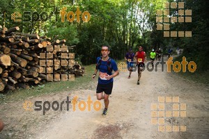 Esportfoto Fotos de Trail Fonts del Montseny - Viladrau - 2015 1436105771_210.jpg Foto: David Fajula