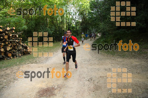 Esportfoto Fotos de Trail Fonts del Montseny - Viladrau - 2015 1436105809_227.jpg Foto: David Fajula