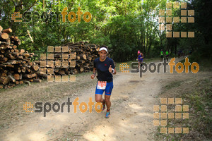 Esportfoto Fotos de Trail Fonts del Montseny - Viladrau - 2015 1436106107_350.jpg Foto: David Fajula