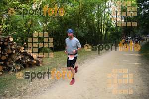 Esportfoto Fotos de Trail Fonts del Montseny - Viladrau - 2015 1436106290_425.jpg Foto: David Fajula