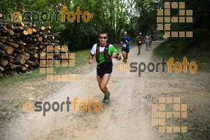 Esportfoto Fotos de Trail Fonts del Montseny - Viladrau - 2015 1436106467_64.jpg Foto: David Fajula