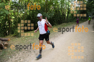 Esportfoto Fotos de Trail Fonts del Montseny - Viladrau - 2015 1436107547_545.jpg Foto: David Fajula