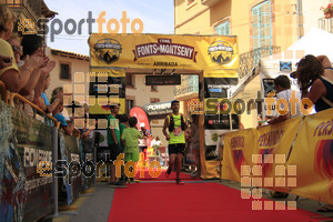 Esportfoto Fotos de Trail Fonts del Montseny - Viladrau - 2015 1436107722_1 Foto: Jordi Isasa