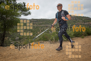 Esportfoto Fotos de UT de la Serra de Montsant 2015 1445190799_2894.jpg Foto: RawSport