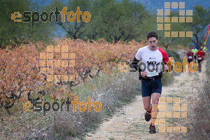Esportfoto Fotos de UT de la Serra de Montsant 2015 1445190892_2215.jpg Foto: RawSport