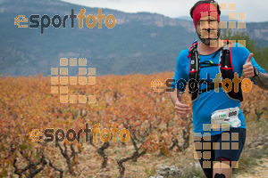 Esportfoto Fotos de UT de la Serra de Montsant 2015 1445190931_2257.jpg Foto: RawSport