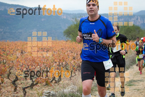 Esportfoto Fotos de UT de la Serra de Montsant 2015 1445190953_2279.jpg Foto: RawSport