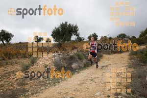 Esportfoto Fotos de UT de la Serra de Montsant 2015 1445191326_2657.jpg Foto: RawSport