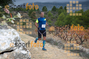 Esportfoto Fotos de UT de la Serra de Montsant 2015 1445191374_2710.jpg Foto: RawSport