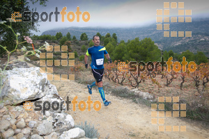 Esportfoto Fotos de UT de la Serra de Montsant 2015 1445191375_2711.jpg Foto: RawSport