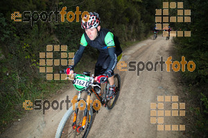 Esportfoto Fotos de 2015 Montseny 360 1445189359_00288.jpg Foto: David Fajula