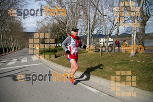 Esportfoto Fotos de 22a Mitja Marató del Pla de l'Estany - 2016 1457279712_105.jpg Foto: David Fajula
