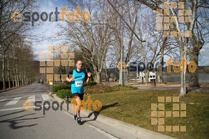 Esportfoto Fotos de 22a Mitja Marató del Pla de l'Estany - 2016 1457279714_106.jpg Foto: David Fajula