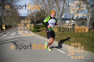 Esportfoto Fotos de 22a Mitja Marató del Pla de l'Estany - 2016 1457279720_109.jpg Foto: David Fajula