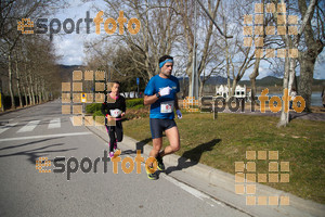 Esportfoto Fotos de 22a Mitja Marató del Pla de l'Estany - 2016 1457279732_84.jpg Foto: David Fajula
