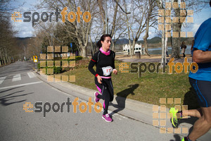 Esportfoto Fotos de 22a Mitja Marató del Pla de l'Estany - 2016 1457279734_85.jpg Foto: David Fajula