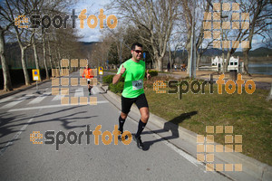 Esportfoto Fotos de 22a Mitja Marató del Pla de l'Estany - 2016 1457279741_88.jpg Foto: David Fajula