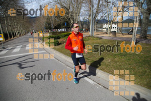 Esportfoto Fotos de 22a Mitja Marató del Pla de l'Estany - 2016 1457279743_89.jpg Foto: David Fajula