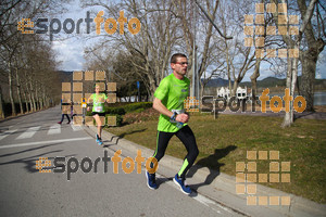 Esportfoto Fotos de 22a Mitja Marató del Pla de l'Estany - 2016 1457279747_91.jpg Foto: David Fajula