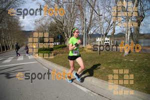 Esportfoto Fotos de 22a Mitja Marató del Pla de l'Estany - 2016 1457279749_92.jpg Foto: David Fajula