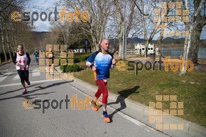 Esportfoto Fotos de 22a Mitja Marató del Pla de l'Estany - 2016 1457279761_97.jpg Foto: David Fajula