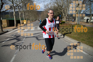 Esportfoto Fotos de 22a Mitja Marató del Pla de l'Estany - 2016 1457279763_98.jpg Foto: David Fajula