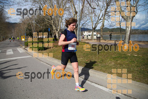 Esportfoto Fotos de 22a Mitja Marató del Pla de l'Estany - 2016 1457280121_113.jpg Foto: David Fajula