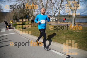 Esportfoto Fotos de 22a Mitja Marató del Pla de l'Estany - 2016 1457280133_118.jpg Foto: David Fajula