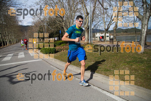 Esportfoto Fotos de 22a Mitja Marató del Pla de l'Estany - 2016 1457280135_119.jpg Foto: David Fajula