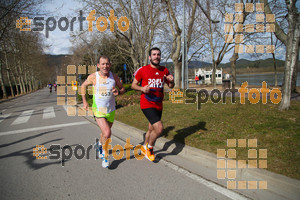 Esportfoto Fotos de 22a Mitja Marató del Pla de l'Estany - 2016 1457280137_120.jpg Foto: David Fajula