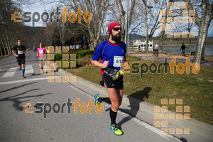 Esportfoto Fotos de 22a Mitja Marató del Pla de l'Estany - 2016 1457280142_122.jpg Foto: David Fajula