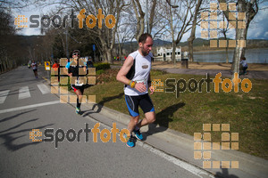Esportfoto Fotos de 22a Mitja Marató del Pla de l'Estany - 2016 1457280146_124.jpg Foto: David Fajula