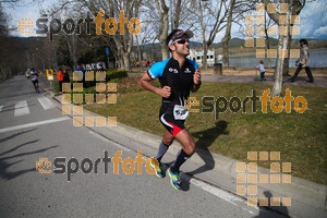 Esportfoto Fotos de 22a Mitja Marató del Pla de l'Estany - 2016 1457280149_125.jpg Foto: David Fajula