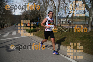 Esportfoto Fotos de 22a Mitja Marató del Pla de l'Estany - 2016 1457280151_126.jpg Foto: David Fajula