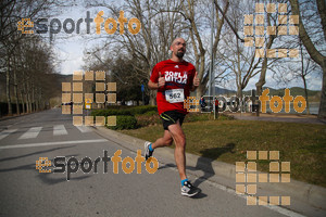 Esportfoto Fotos de 22a Mitja Marató del Pla de l'Estany - 2016 1457280160_130.jpg Foto: David Fajula
