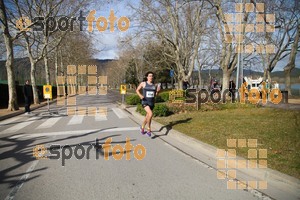 Esportfoto Fotos de 22a Mitja Marató del Pla de l'Estany - 2016 1457280901_1.jpg Foto: David Fajula