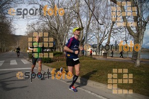 Esportfoto Fotos de 22a Mitja Marató del Pla de l'Estany - 2016 1457280914_132.jpg Foto: David Fajula