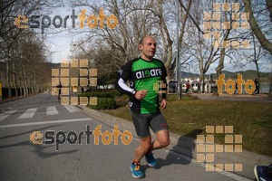 Esportfoto Fotos de 22a Mitja Marató del Pla de l'Estany - 2016 1457280916_133.jpg Foto: David Fajula