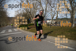 Esportfoto Fotos de 22a Mitja Marató del Pla de l'Estany - 2016 1457280918_134.jpg Foto: David Fajula