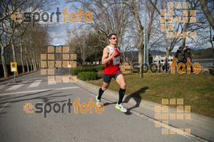 Esportfoto Fotos de 22a Mitja Marató del Pla de l'Estany - 2016 1457280925_14.jpg Foto: David Fajula