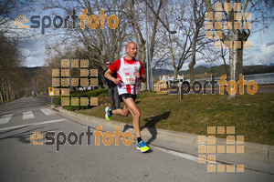 Esportfoto Fotos de 22a Mitja Marató del Pla de l'Estany - 2016 1457280930_16.jpg Foto: David Fajula