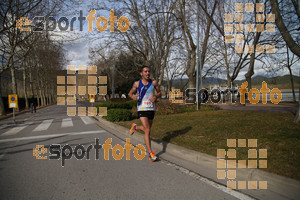 Esportfoto Fotos de 22a Mitja Marató del Pla de l'Estany - 2016 1457280932_17.jpg Foto: David Fajula