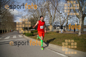 Esportfoto Fotos de 22a Mitja Marató del Pla de l'Estany - 2016 1457280934_18.jpg Foto: David Fajula