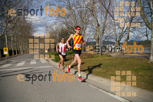 Esportfoto Fotos de 22a Mitja Marató del Pla de l'Estany - 2016 1457280936_19.jpg Foto: David Fajula