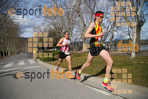 Esportfoto Fotos de 22a Mitja Marató del Pla de l'Estany - 2016 1457280941_20.jpg Foto: David Fajula