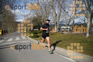 Esportfoto Fotos de 22a Mitja Marató del Pla de l'Estany - 2016 1457280949_24.jpg Foto: David Fajula