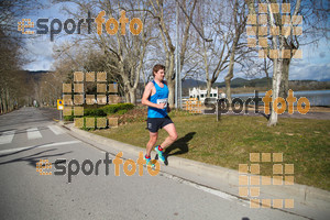 Esportfoto Fotos de 22a Mitja Marató del Pla de l'Estany - 2016 1457280958_6.jpg Foto: David Fajula